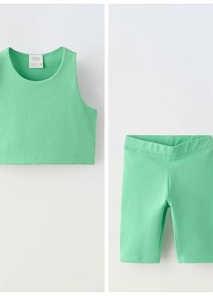 Комплект маєчка топ велосипедки для дівчинки від zara