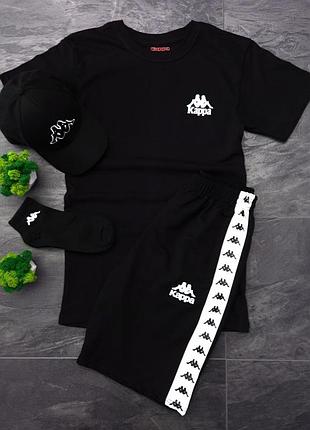 Комплекти kappa(футболка+шорти+кепка)