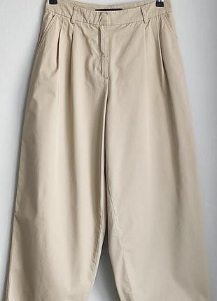 Someday брюки котон бавовна