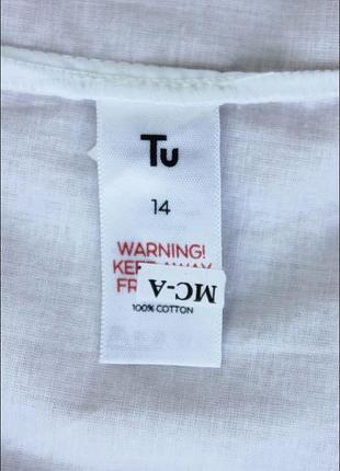 Натуральная нежная блуза с вышивкой ришелье tu, хлопок