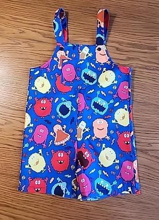 Крутий комбінезон