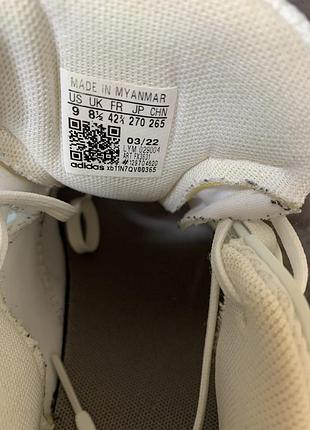 Кросівки adidas р.42 білі