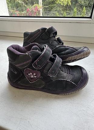 Черевички осінні, дитячі осінньо-весняні черевики