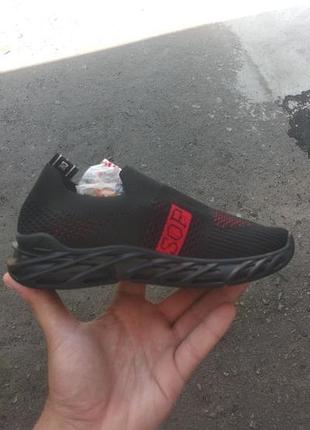 Кроссовки-макасины для мальчиков 32 и 34 размеров