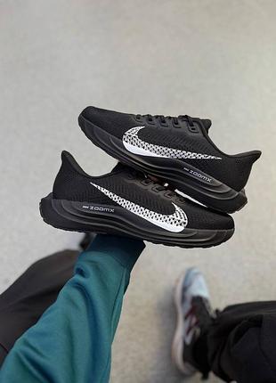 Nike air pegasus road running black 4