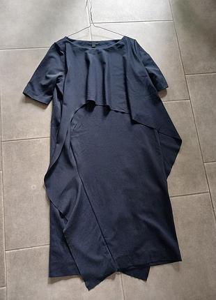 Стильное авангардное платье