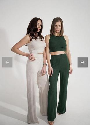 Костюм mon blanche,топ штаны ,спортивный костюм,широкие брюки ,палаццо