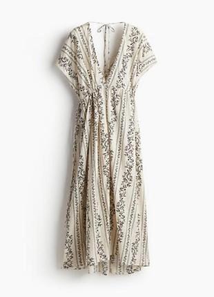 Плаття h&m is 4