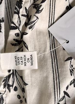 Плаття h&m is 10
