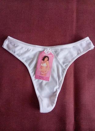 Трусы стринги