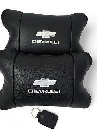 Автомобильные подушки chevrolet из натуральной итальянской кожи + кожаный брелок в подарок