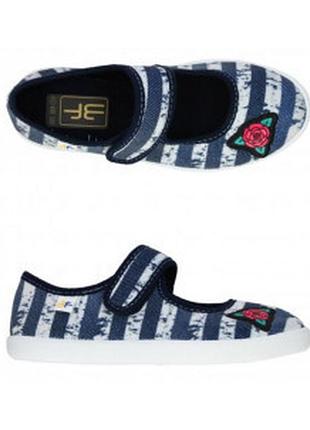 Тапочки тм 3f