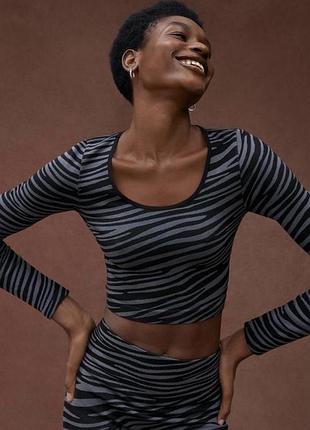 Primark женский спортивный рашгард в принт зебры, серый кроп топ, бесшовный лонгслив, размер l/xl