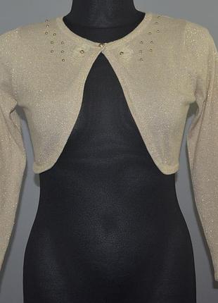 Красивое болеро с золотыми нитями bonnie jean (l)