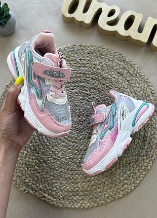 Кроссовки для девочек