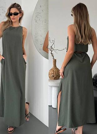 Сукня довга