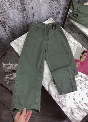 Джинси хакі na-kd 36 xs-s / джинсы хаки