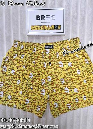 Сімейні чоловічі труси bres з принтом каченят (розмір s-3xl)