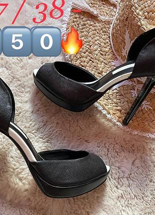 Босоніжки, туфлі