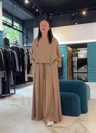 Костюм в блакитному кольорі w8less