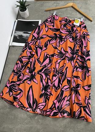 Сатинова спідниця