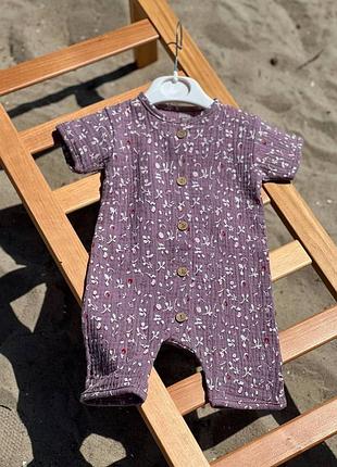 Песочник для младенцев на пуговицах