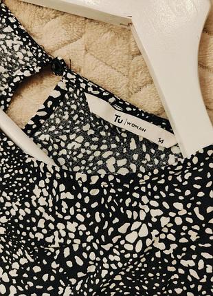 Віскозне міді від tu 3