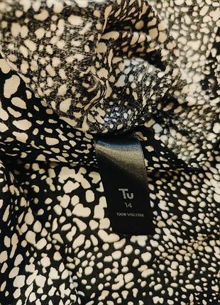 Віскозне міді від tu 6