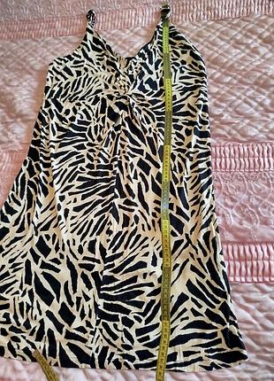Сарафан леопардовый, хл 2
