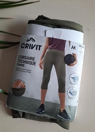 Красивые спортивные капри crivit в цвете хаки размер s/m