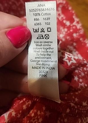 Комбінезон дитячий george 9