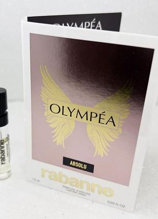 Rabanne olympea absolu parfum intense парфуми пробник