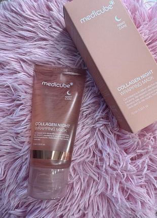 Нічна маска для обличчя medicube collagen night wrapping mask