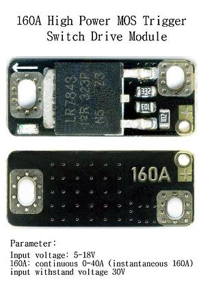 160a mos trigger switch 2
