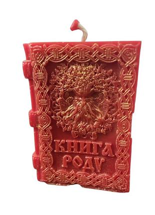 Свеча книга рода красная 8 см