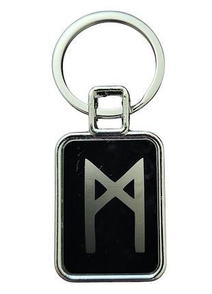 Брелок металлический для ключей с руной манназ 76мм двухсторонний