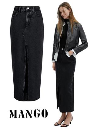 Mango длинная джинсовая юбка с разрезом