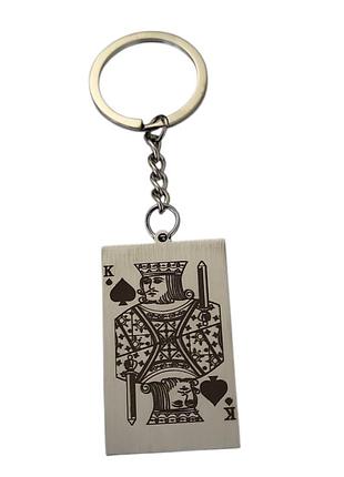 Брелок металлический для ключей с картой пиковый король 107 мм двухсторонний