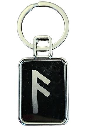 Брелок металевий для ключів із руною очікування удачі ансуз 76 мм двосторонній