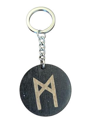 Брелок деревянный для ключей с руной манназ 92 мм двухсторонний