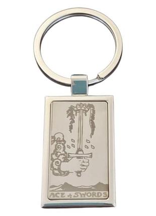 Брелок металевий для ключів із картою таро туз мечів 80 мм двосторонній