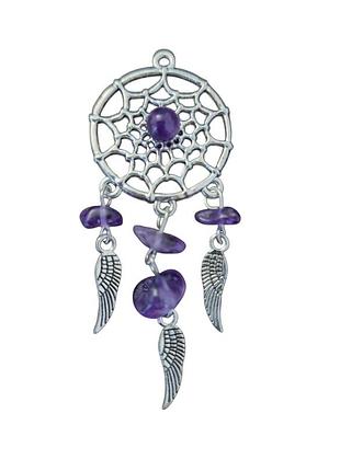 Подвеска оберег ловец снов с фиолетовыми камнями, подходит для изготовления изделий