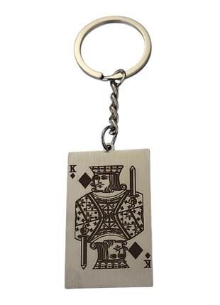 Брелок металлический для ключей с картой бубновый король 107 мм двухсторонний
