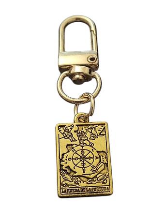 Брелок металлический таро колесо фортуны золотистый 58 мм