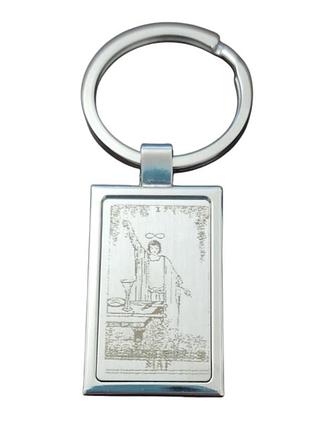 Брелок металлический для ключей с картой таро маг 80 мм двухсторонний