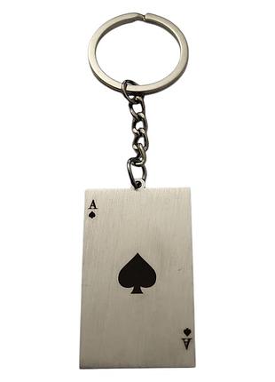 Брелок металлический для ключей с картой пиковый туз 107 мм двухсторонний