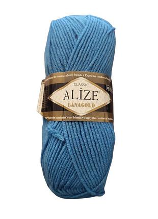 Пряжа alize lanagold classic 245 бирюзовый