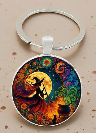 Брелок металлический для ключей ведьма с метлой у котла 53 мм