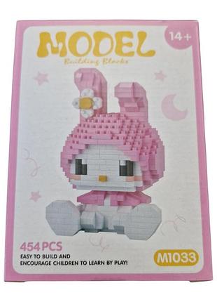 Конструктор 3d blocks мелоди 454 детали