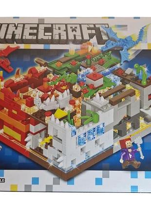 Конструктор minecraft морское королевство 4в1 светящиеся блоки 235 деталей